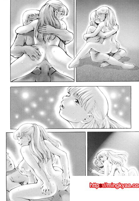 음마성전 02_by 망가 이미지 #14