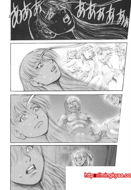 음마성전 02_by 망가 이미지 #20