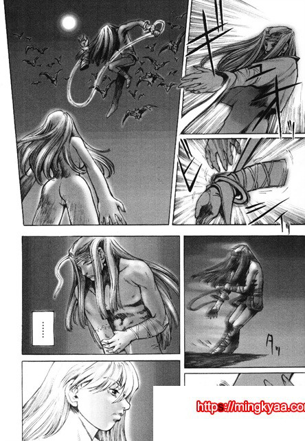 음마성전 02_by 망가 이미지 #26