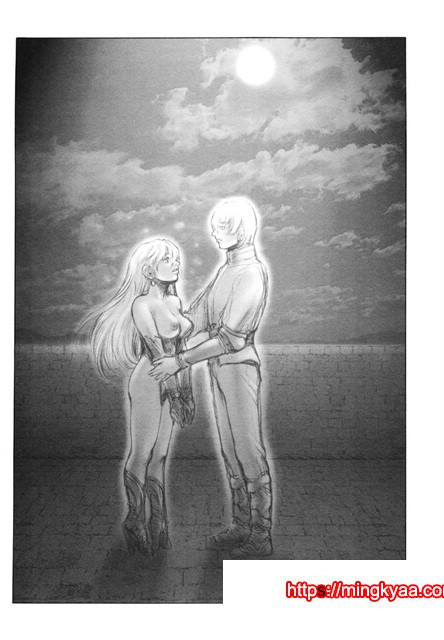 음마성전 02_by 망가 이미지 #42