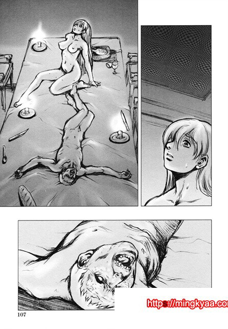 음마성전 02_by 망가 이미지 #59