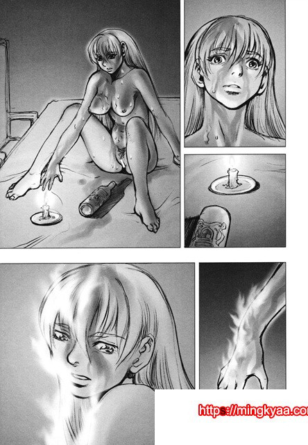 음마성전 02_by 망가 이미지 #61