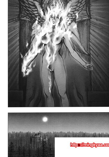 음마성전 02_by 망가 이미지 #62