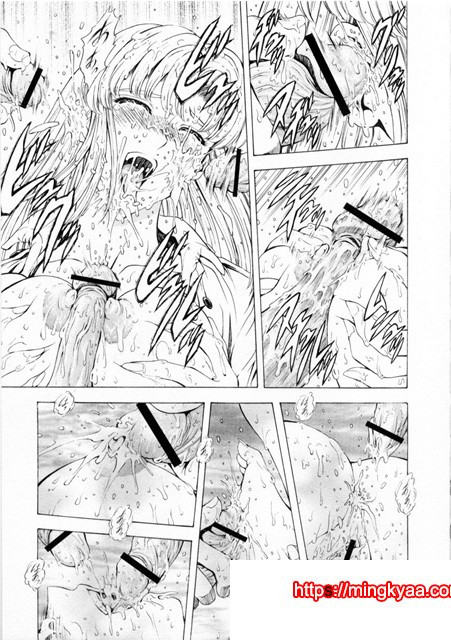 은룡의 새벽 02-4_by 망가 이미지 #34