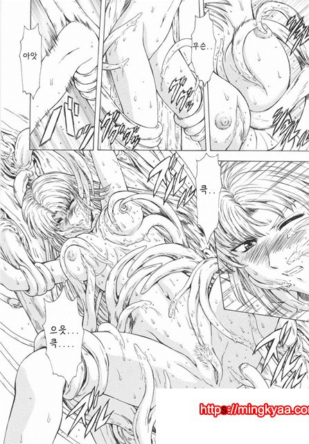 은룡의 새벽 01-4_by 망가 이미지 #27