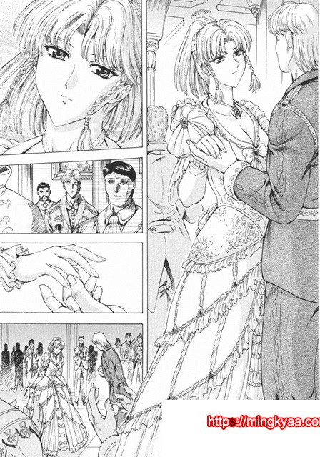 은룡의 새벽 01-2_by 망가 이미지 #2