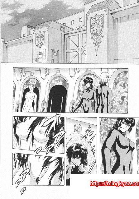 은룡의 새벽 01-1_by 망가 이미지 #12