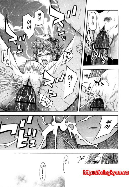 유혹지정도서(誘惑指定圖書) 7_by 망가 이미지 #19