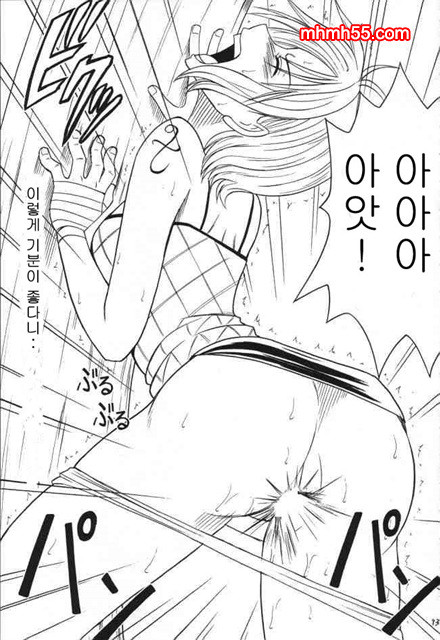 원피스 동인지 03-03_by 망가 이미지 #17