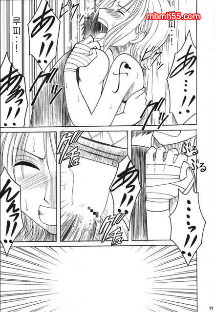 원피스 동인지 03-03_by 망가 이미지 #21