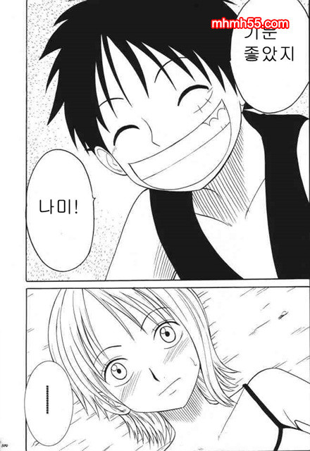 원피스 동인지 03-03_by 망가 이미지 #24