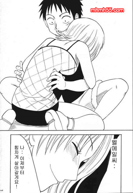 원피스 동인지 03-03_by 망가 이미지 #26