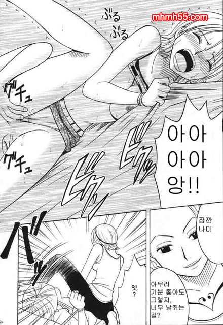 원피스 동인지 03-01_by 망가 이미지 #17