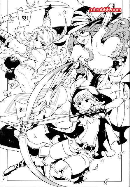 용 크림_by 망가 이미지 #2