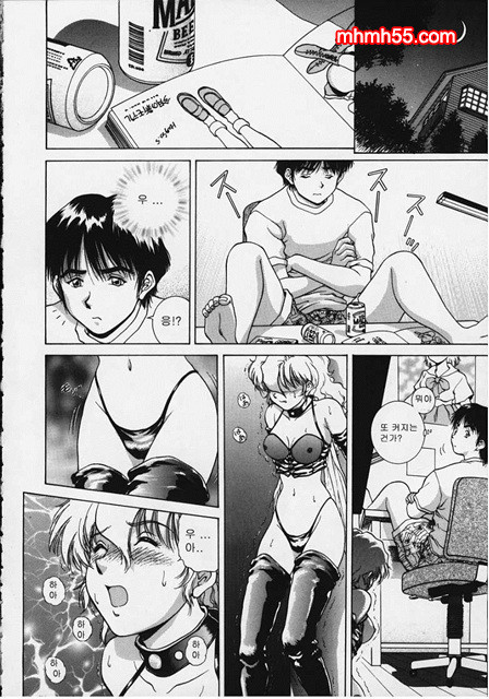 예감(予感)_by 망가 이미지 #32