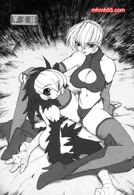 영혼의 사슬 03_by 망가 이미지 #3