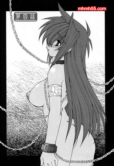 영혼의 사슬 02_by 망가 이미지 #22