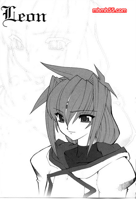 영혼의 사슬 01_by 망가 이미지 #22