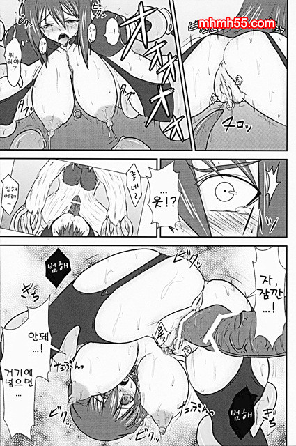 열욕의 슬레이브 폼_by 망가 이미지 #8