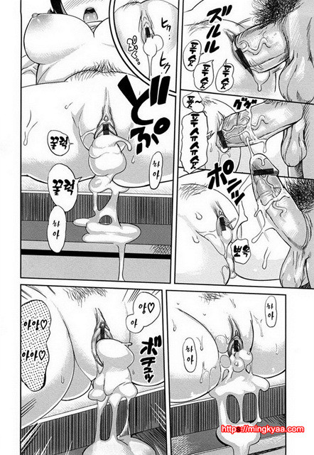 가슴모음 5_by 망가 이미지 #8