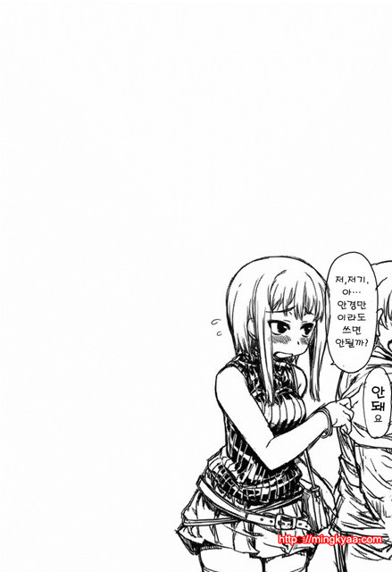 むちプリ 3_by 망가 이미지 #27