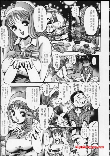 Visit_by 망가 이미지 #3