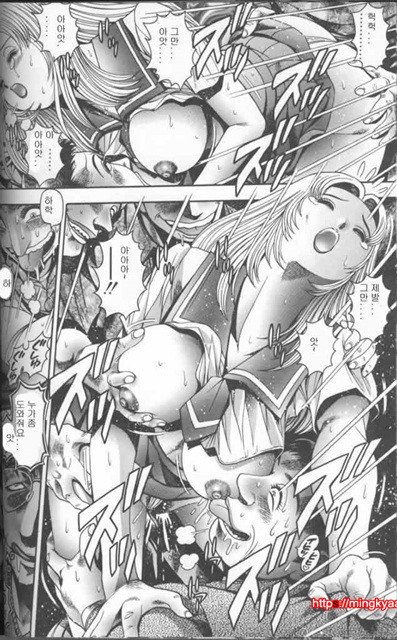 Order 1_by 망가 이미지 #16