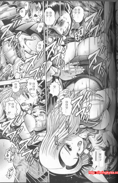 Order 1_by 망가 이미지 #17