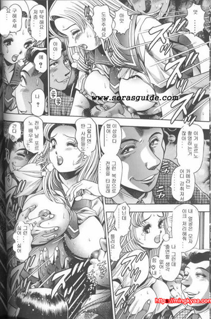 Order 1_by 망가 이미지 #18