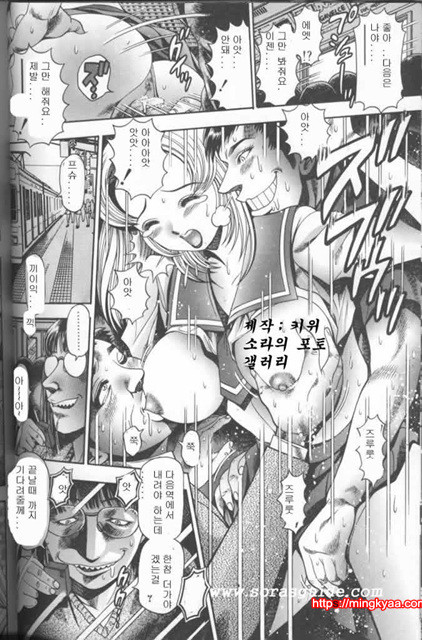 Order 1_by 망가 이미지 #20