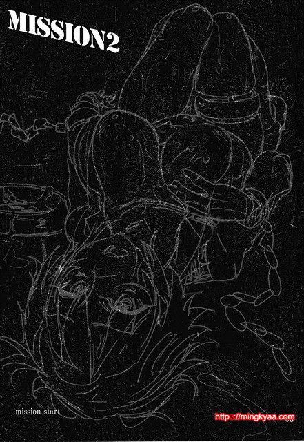 MISSION2_by 망가 이미지 #3