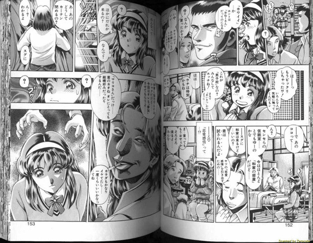 Like 3_by 망가 이미지 #4