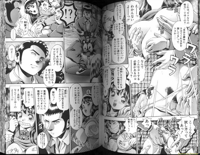 Like 3_by 망가 이미지 #6