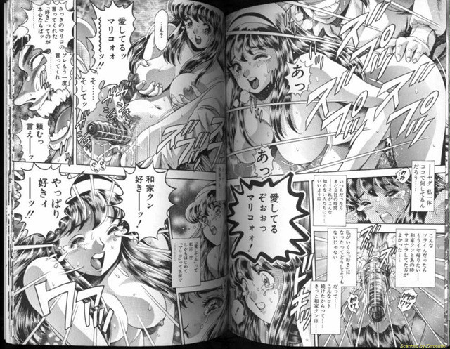 Like 3_by 망가 이미지 #23