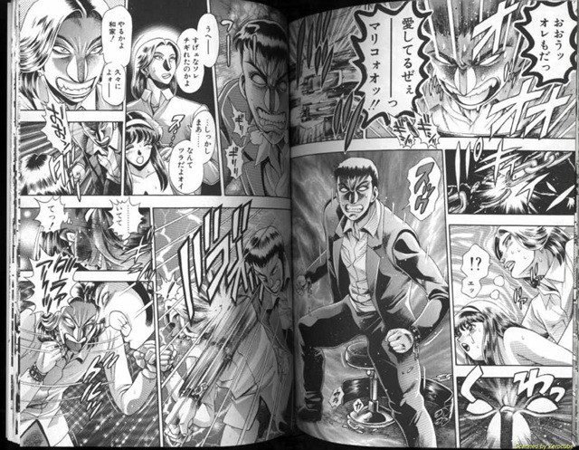 Like 3_by 망가 이미지 #24