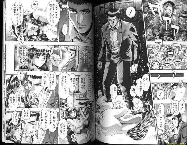 Like 3_by 망가 이미지 #26