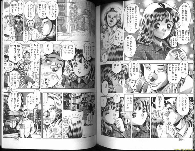 Like 3_by 망가 이미지 #29