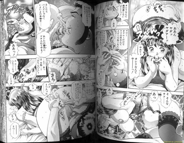 Like 2_by 망가 이미지 #12