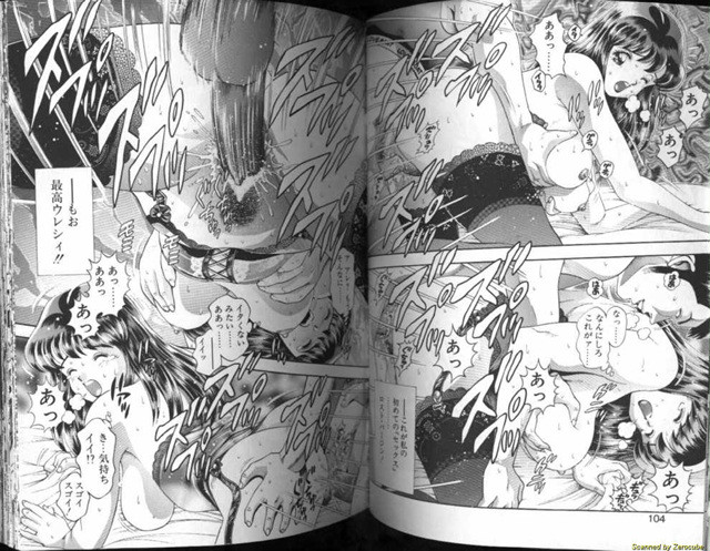 Like 2_by 망가 이미지 #16