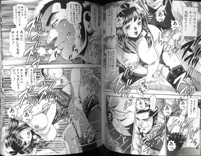 Like 2_by 망가 이미지 #17