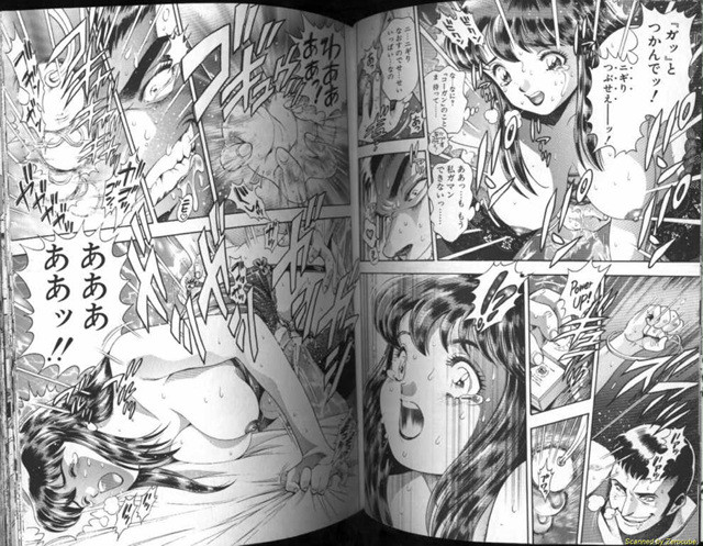 Like 2_by 망가 이미지 #24