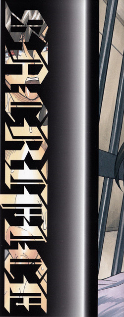 암컷 제물 부인 1_by 망가 이미지 #2