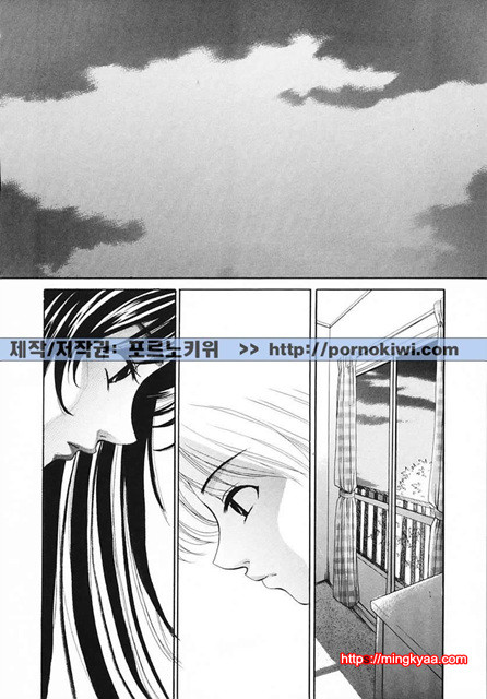 아이들의 시간 3-3_by 망가 이미지 #31