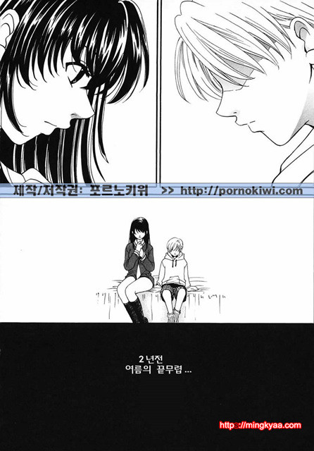 아이들의 시간 3-1_by 망가 이미지 #33