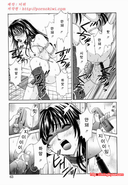 아이들의 시간 2-3_by 망가 이미지 #8