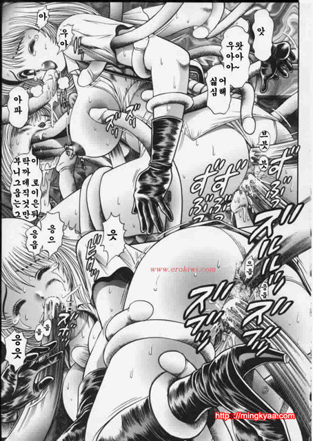 시달리는 리이사 2_by 망가 이미지 #17