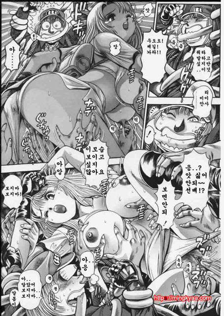 시달리는 리이사 1_by 망가 이미지 #21