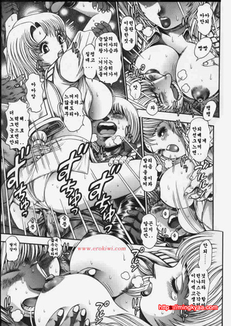 시달리는 리이사 1_by 망가 이미지 #35