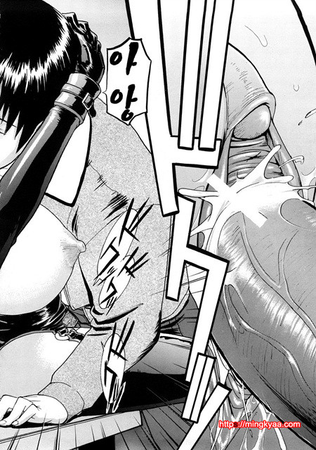 수치스런 여자 4_by 망가 이미지 #18