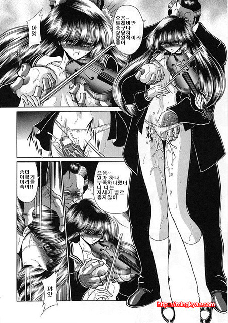 사립성황만여학원 6_by 망가 이미지 #1